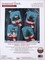 DIY Dimensions Vtg Jar Christmas Plastic Canvas Cross Stitch Ornament Kit 08997